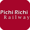 Pichi Richi railway heritage website